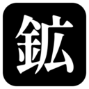 icon for Anki Miner