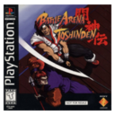 icon for Battlearenatoshindenrecomp