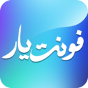 icon for fontyar