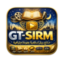 icon for Gt Sirm