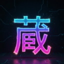 icon for Kura