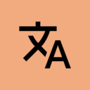 icon for Offline Translator