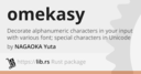 icon for Omekasy