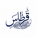 icon for Qirtas