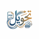icon for Tahweel Tauri