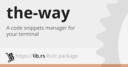 icon for The Way
