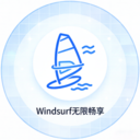 icon for Windsurf Unlimited