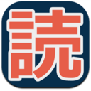 icon for Yomine